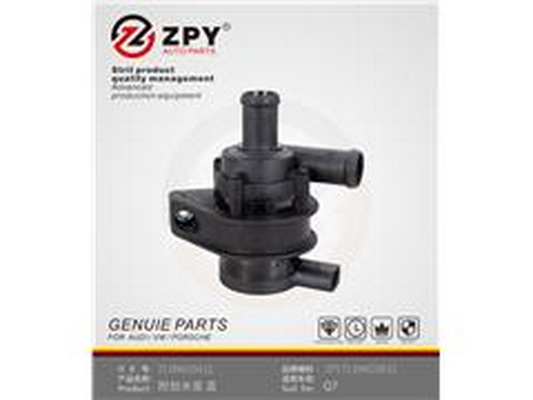 Pompă de apă suplimentară (circuitul apei de răcire) 7L0 965 561L ZPY